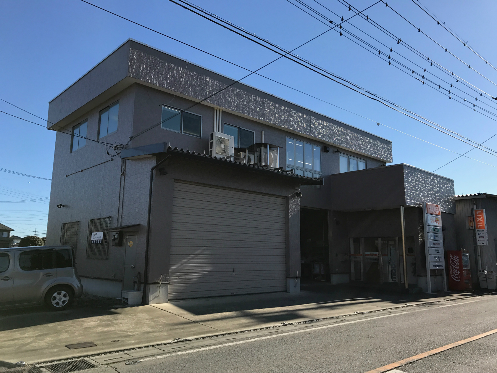 マドリエ狭山ヶ丘 ｜ 株式会社 LUXS