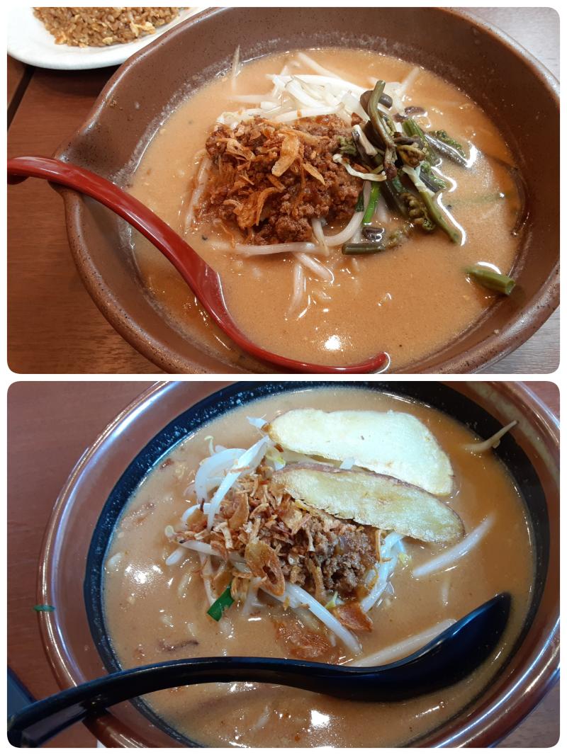 田所商店☆ラーメン②