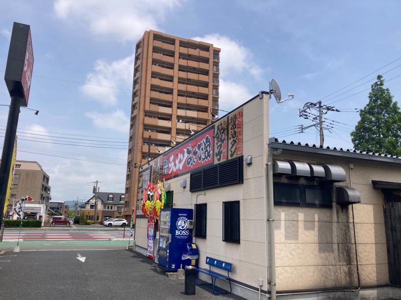 家系ラーメン🍜