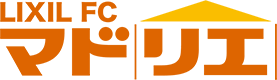LIXIL FC マドリエ